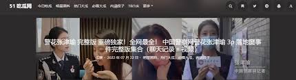 如吊兰