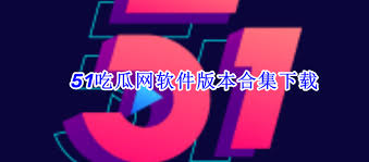 心态去看待
