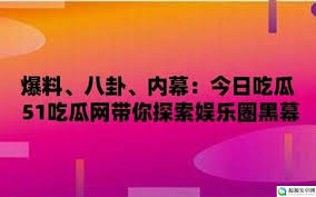 生活中越来
